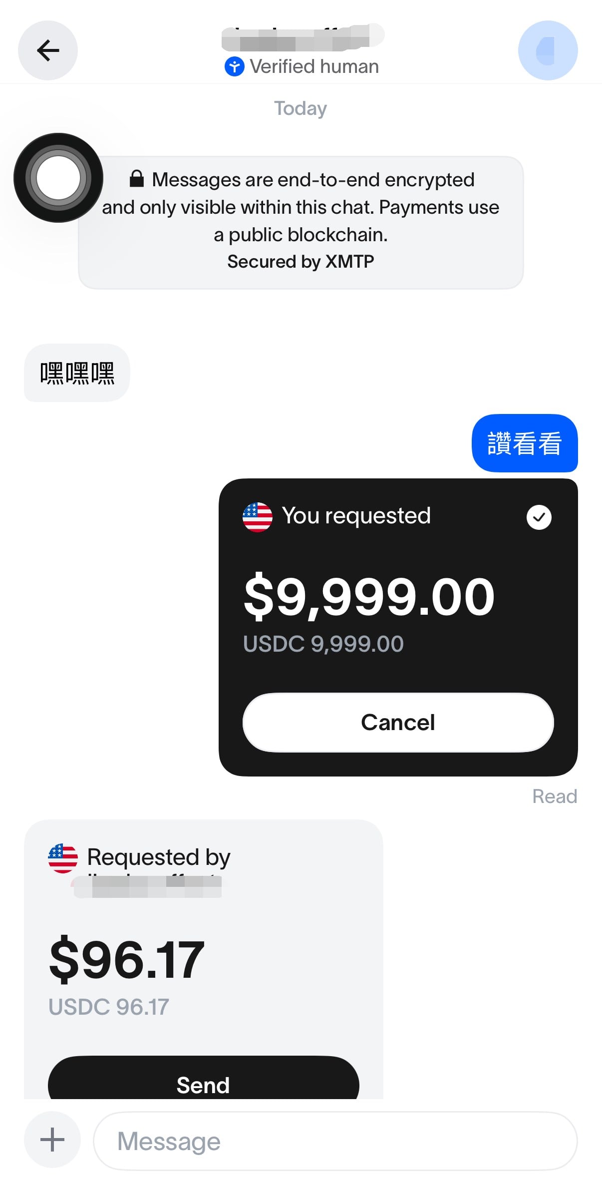 Sam Altman 的 World App 重磅升级：加入隐私聊天、加密支付钱包..